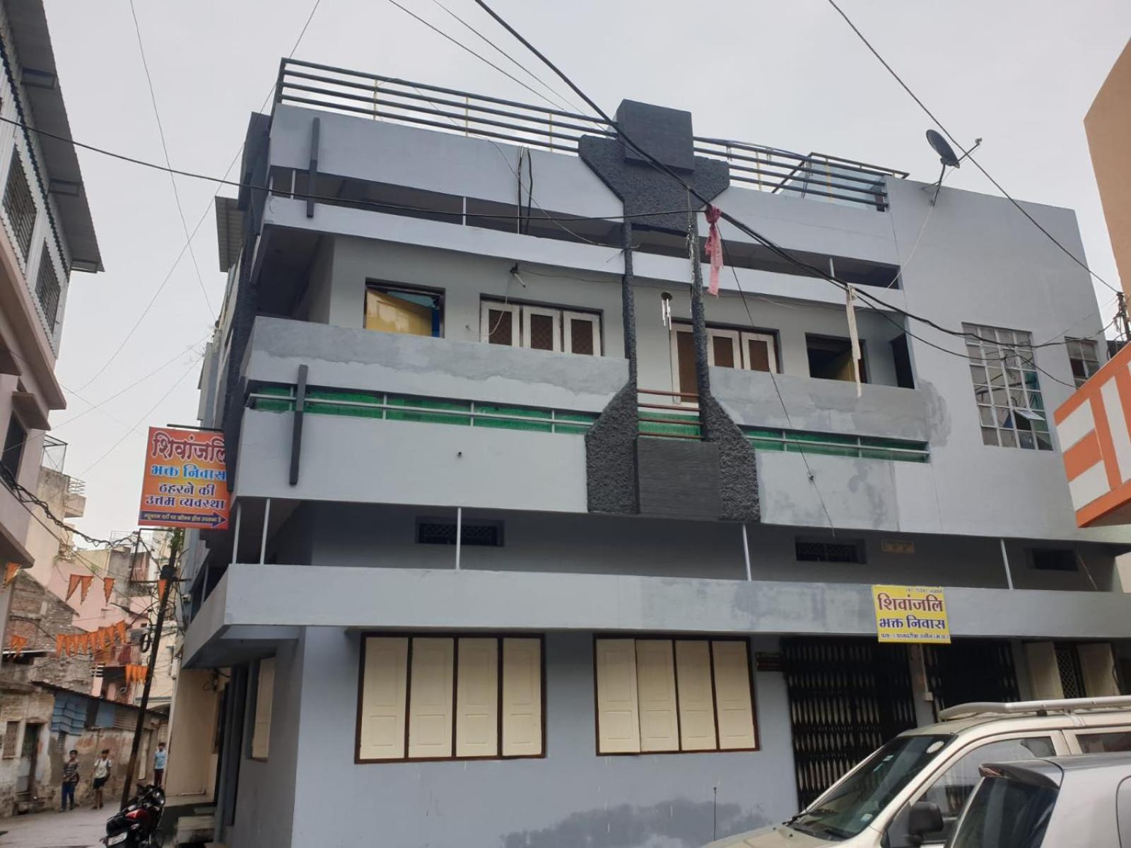 Shivanjali Bhakt Niwas 乌贾因 外观 照片